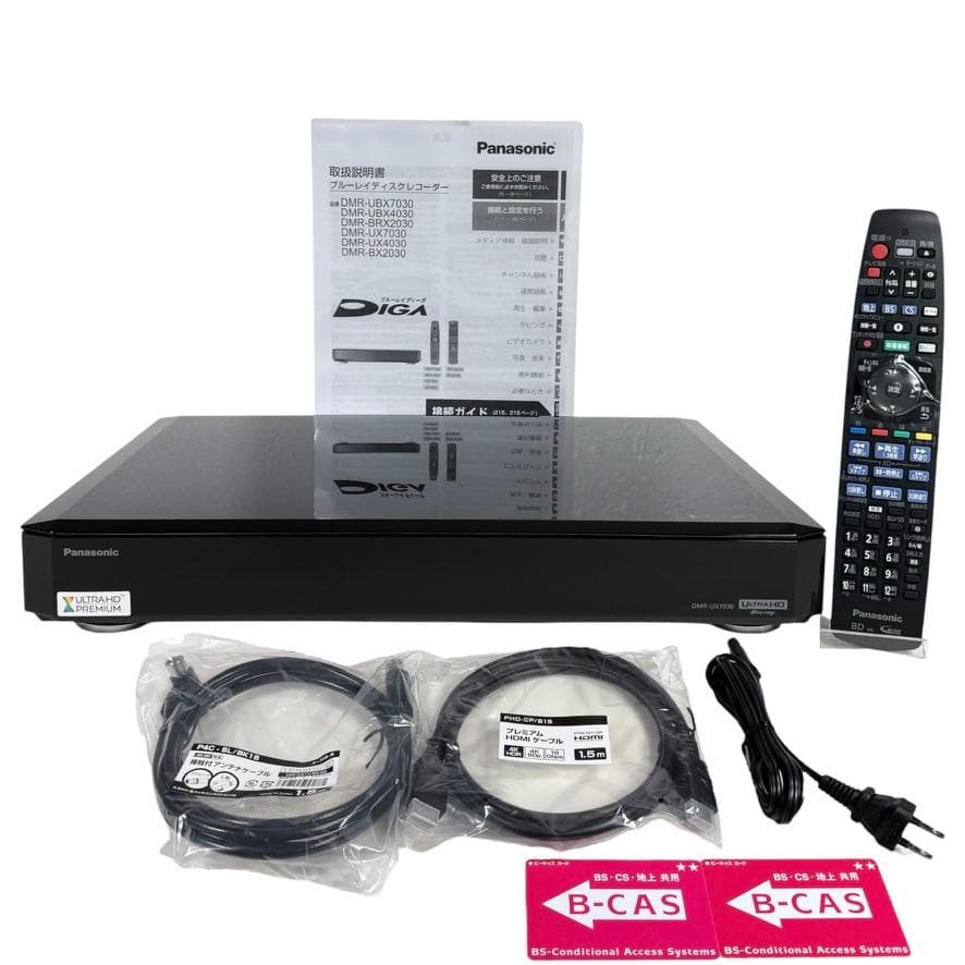 DMR-UX7030 7TB 11チュ-ナ- Ultra HD ブル-レイ