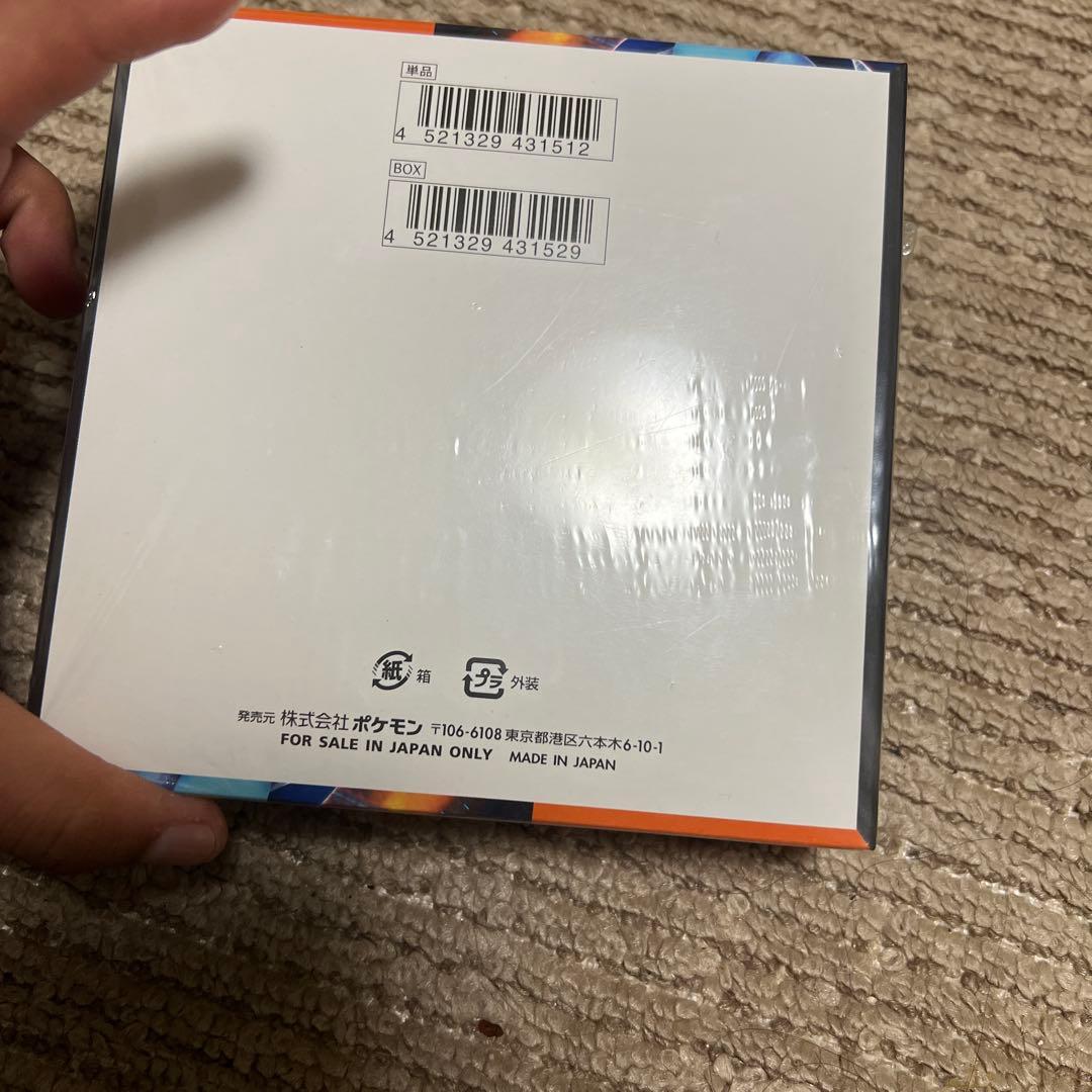 ポケモンカードゲームMEGA インフェルノX BOX シュリンク付き 1箱