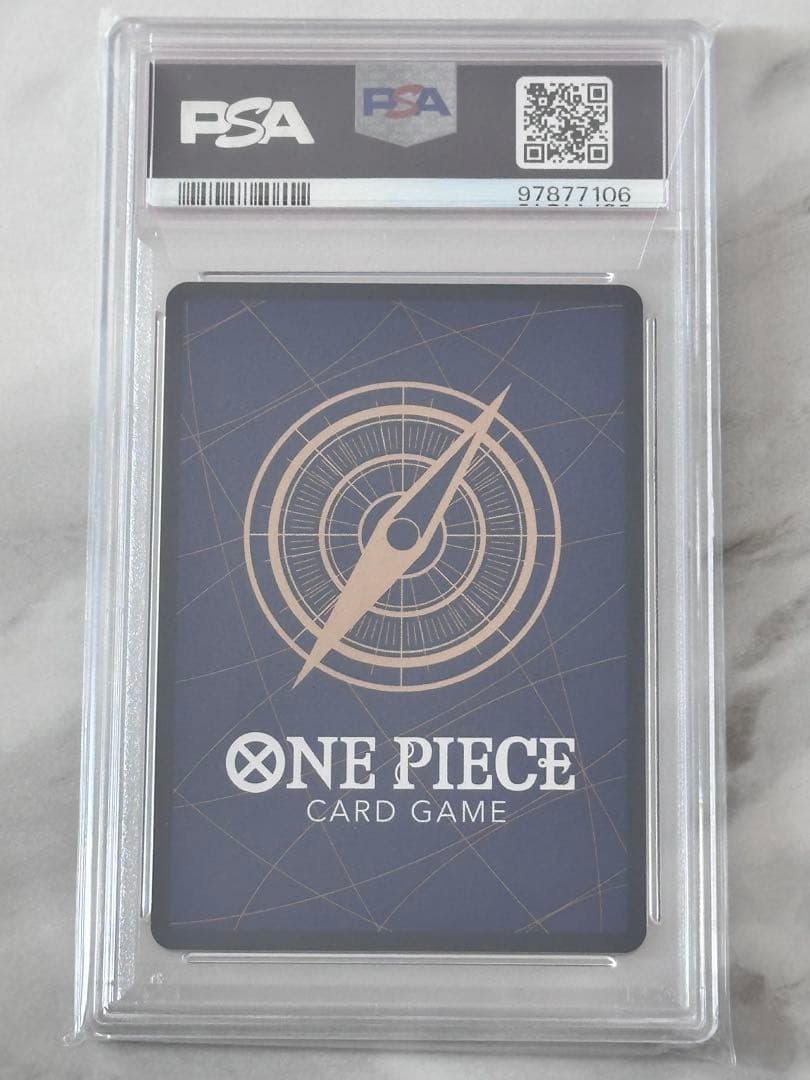 【PSA10】新たなる皇帝 SP 手配書 4種セット