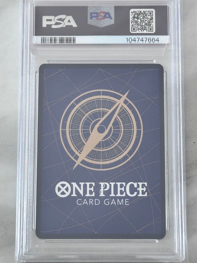 【PSA10】新たなる皇帝 SP 手配書 4種セット