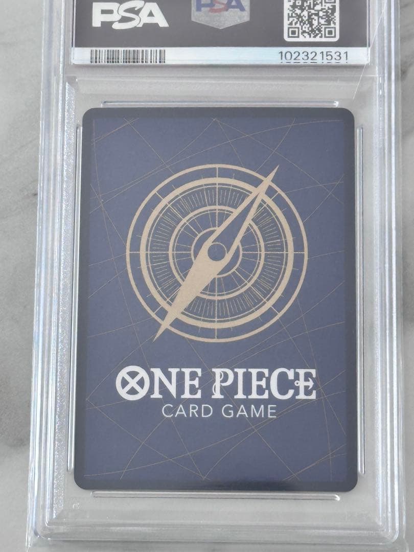 【PSA10】新たなる皇帝 SP 手配書 4種セット