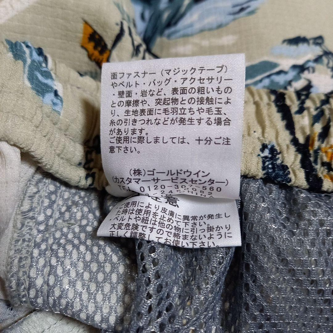 THE NORTH FACE セットアップ アロハベントセット