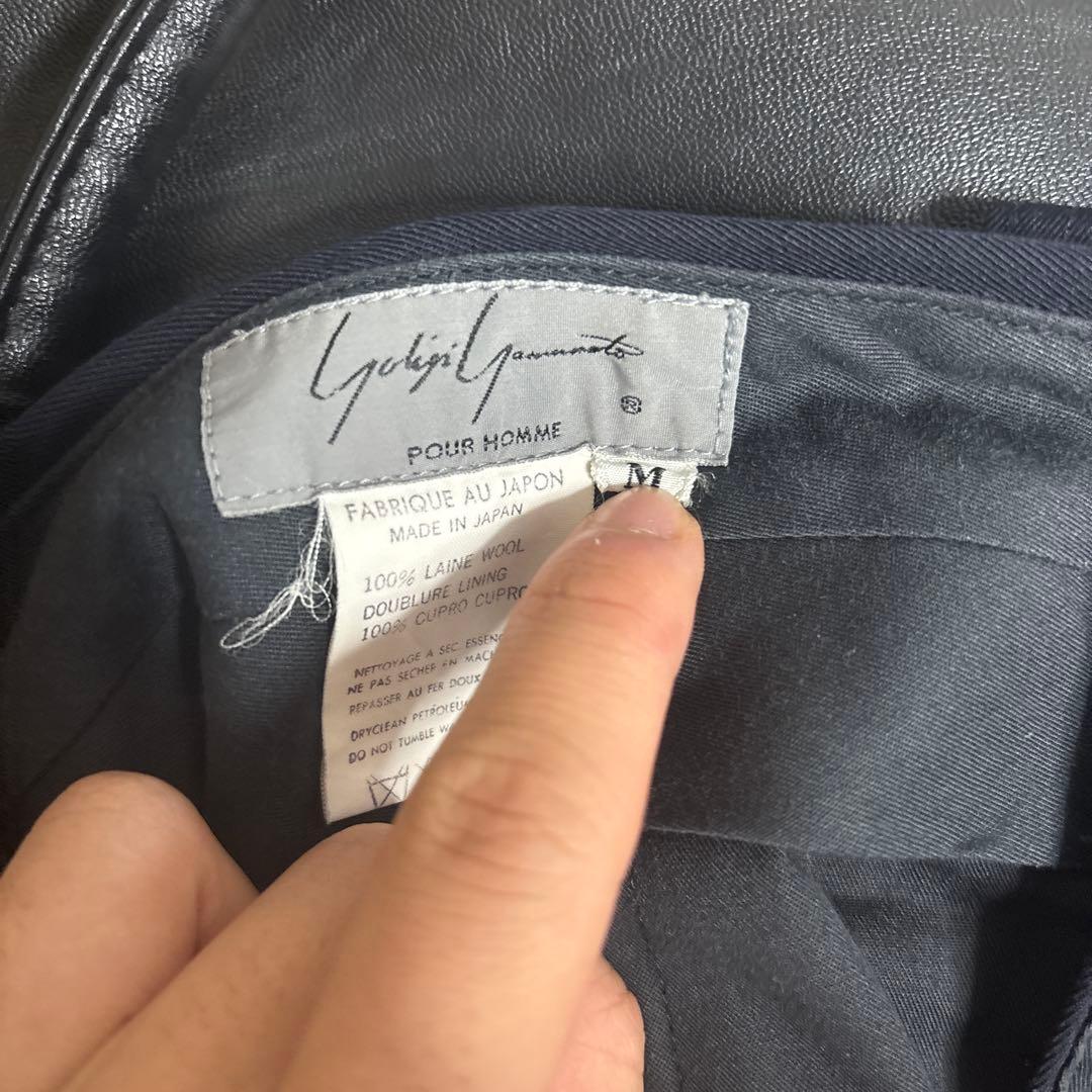 90s Yohji Yamamoto pour hommeウールギャバスラックス