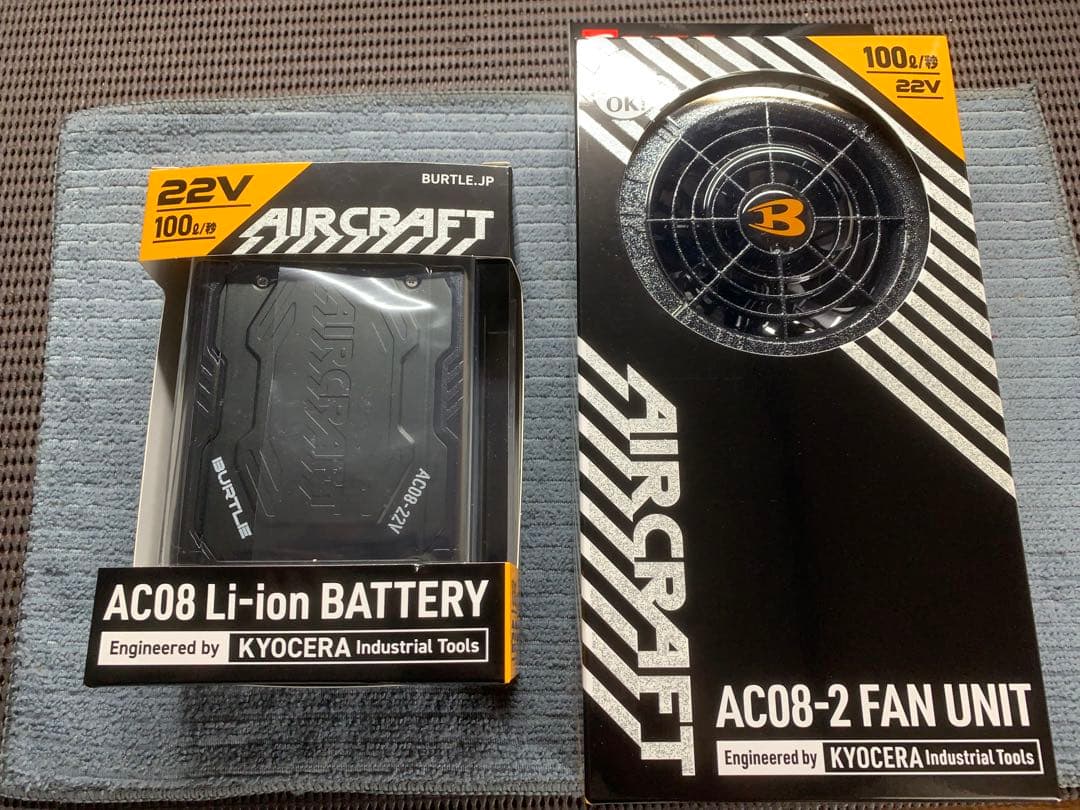 バ－トル.BURTLE ファンユニット－バッテリーセット