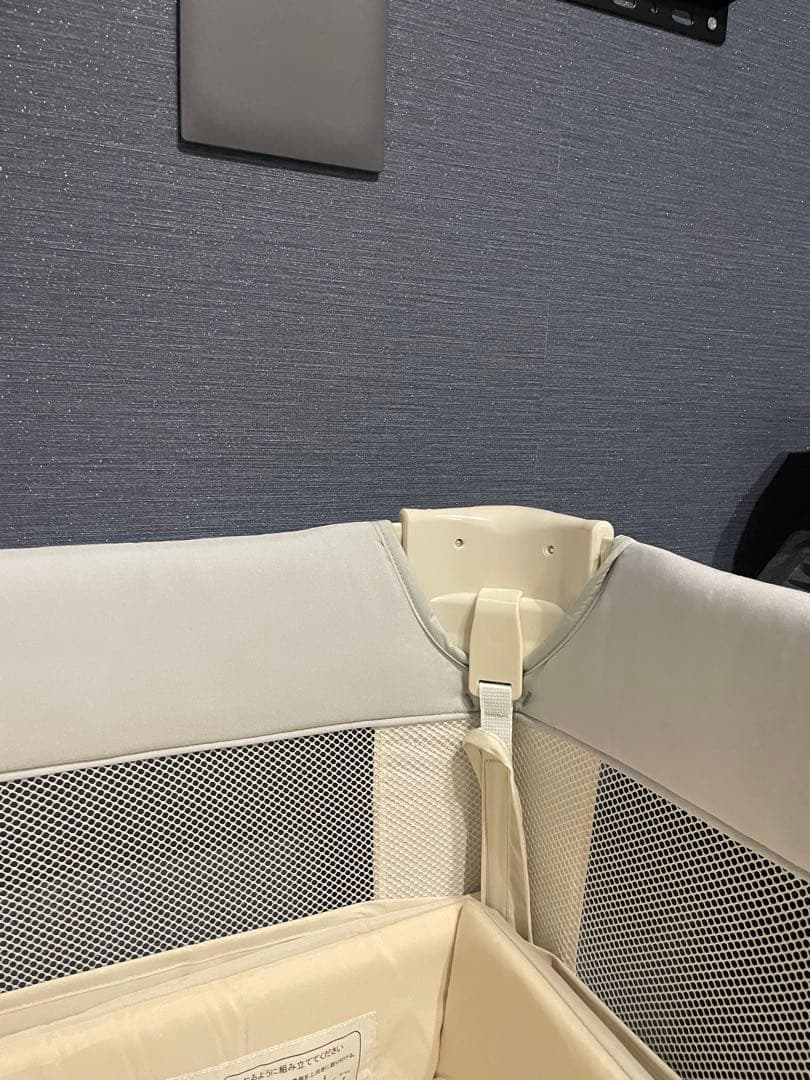 Aprica ココネルエアー　ベビーベット