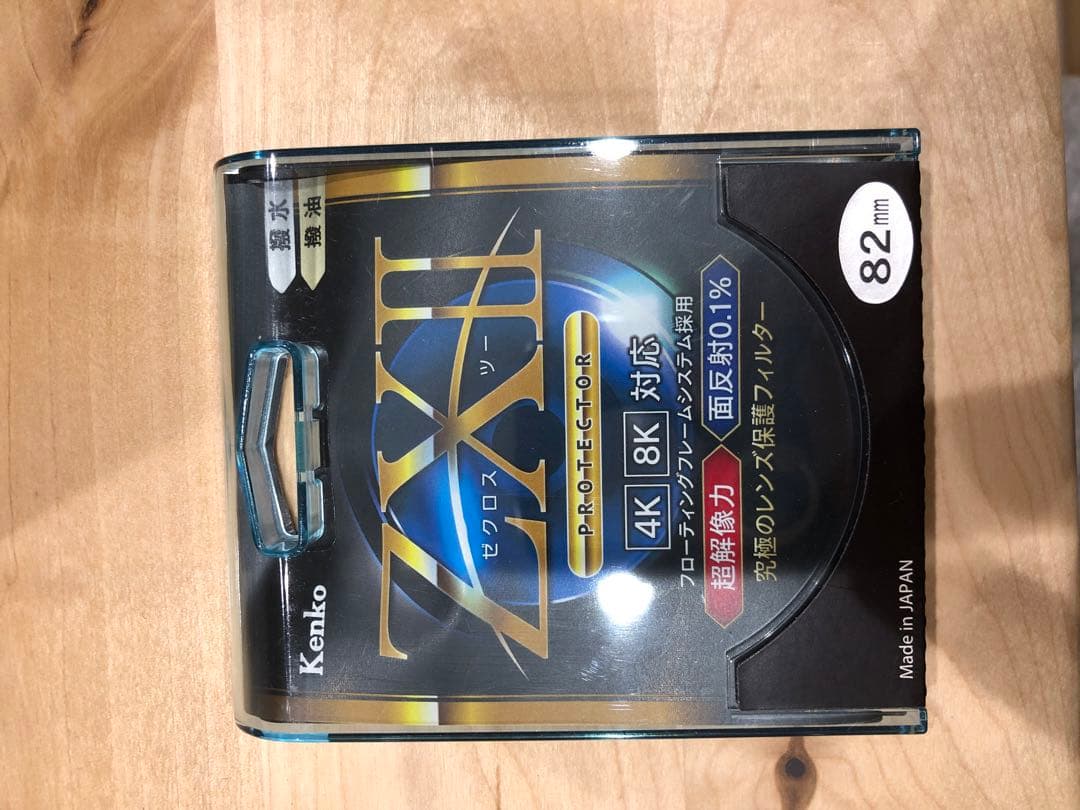 Canon EOS RP RF 24-70 IS L USMセット