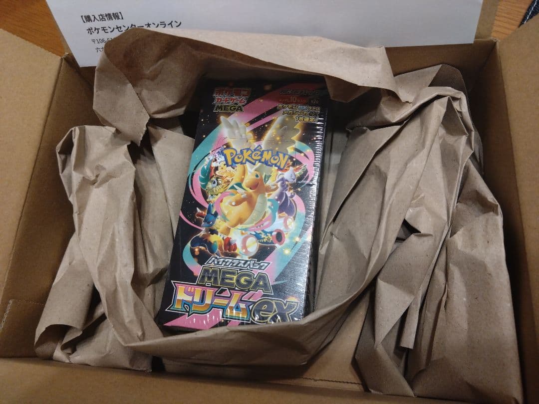 タ*シ様 ポケモンカードゲーム MEGAドリームex box シュリンク付き