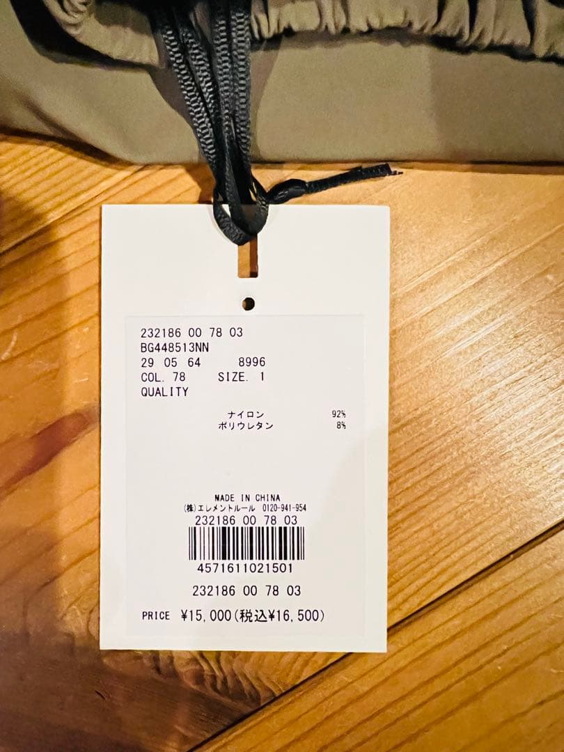 【BARNYARDSTORM】カーキ 裏起毛ストレッチカーゴパンツ(M)