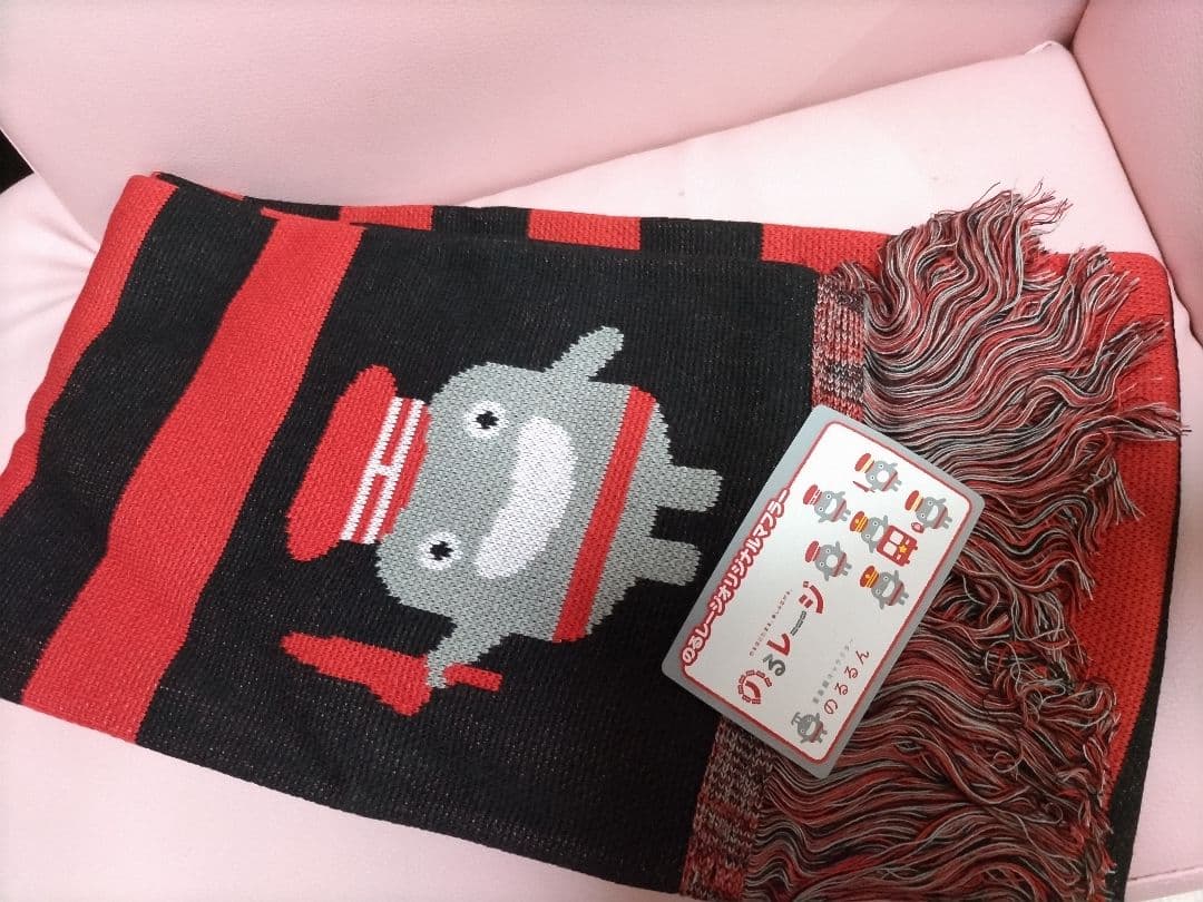 のるるん　マフラー　東急　のるレージ商品 レアグッズ