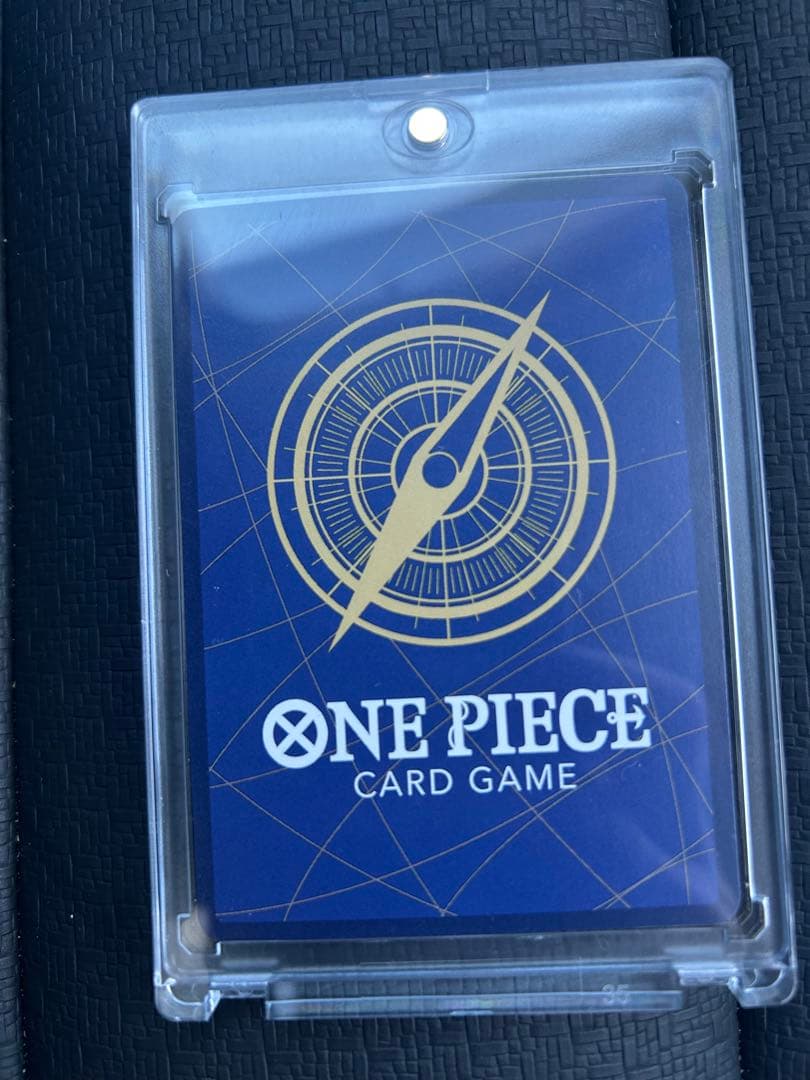 ワンピース　来い…!!!おれ達が相手をしてやる!!! OP09-020 パラレル