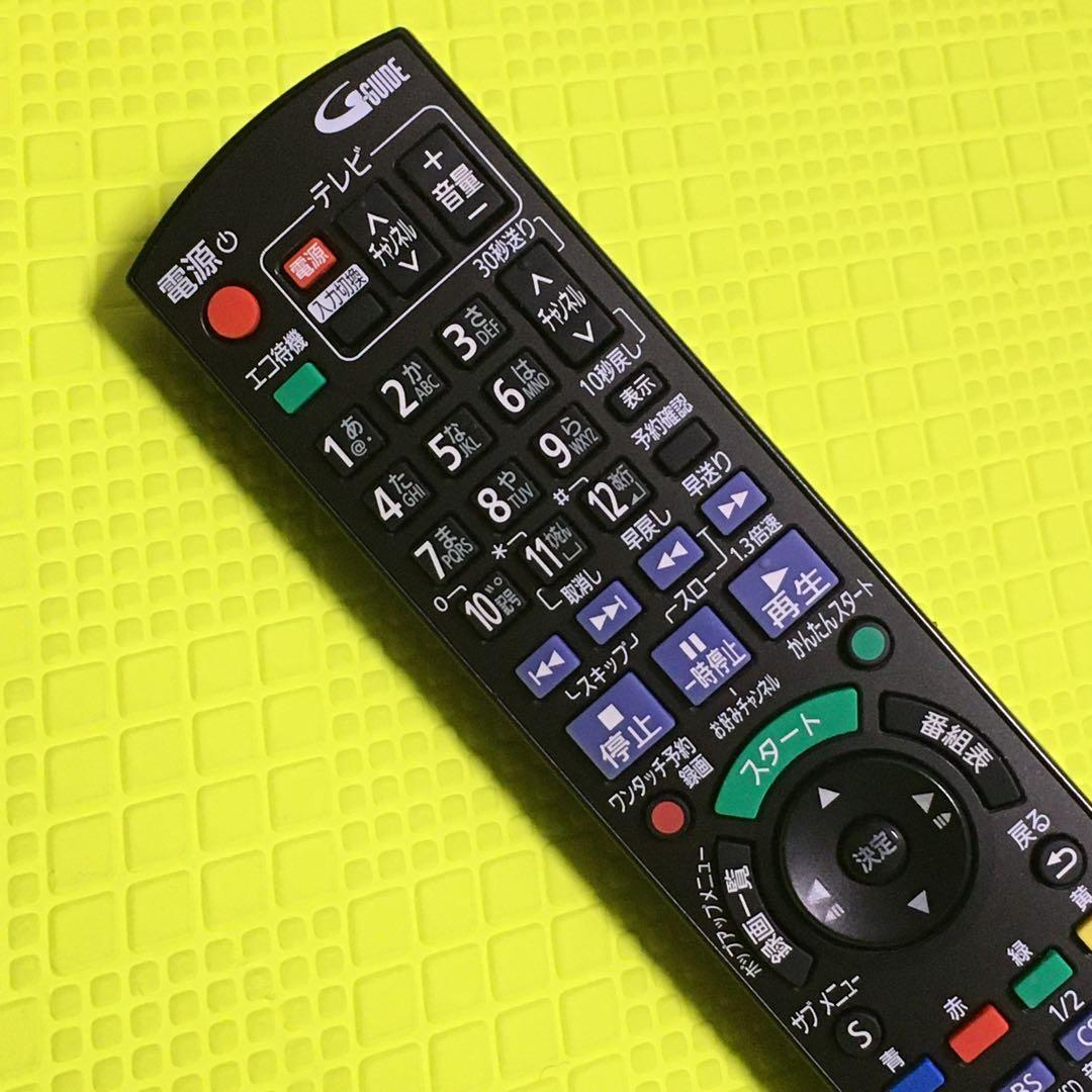 パナソニックブルーレイレコーダーDMR-BRS530　500GB