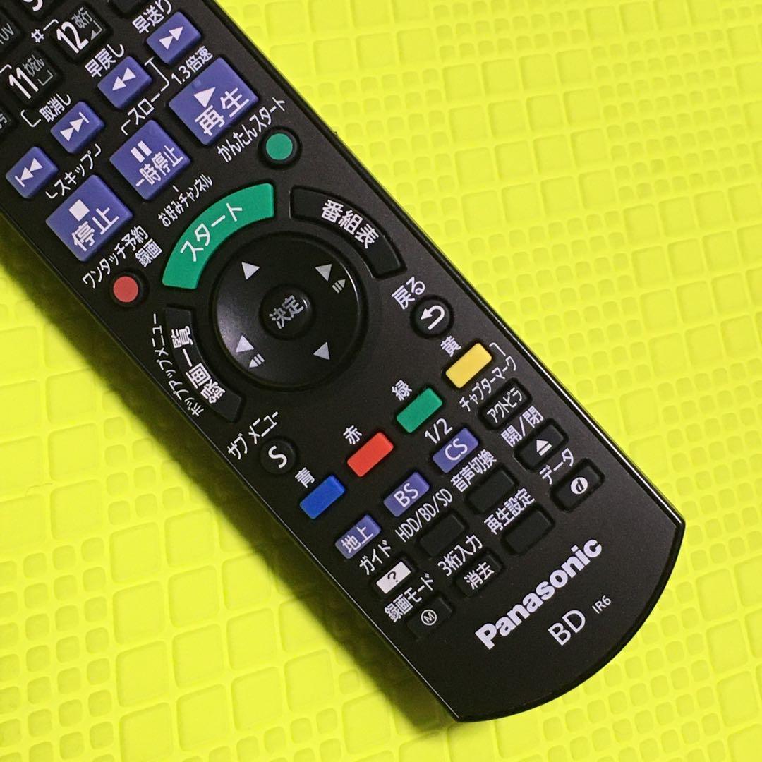 パナソニックブルーレイレコーダーDMR-BRS530　500GB