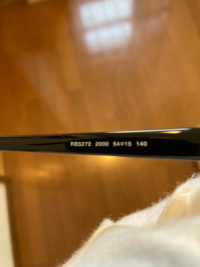 Ray-Ban　レイバン　サングラス　RB5272　レンズGY25F