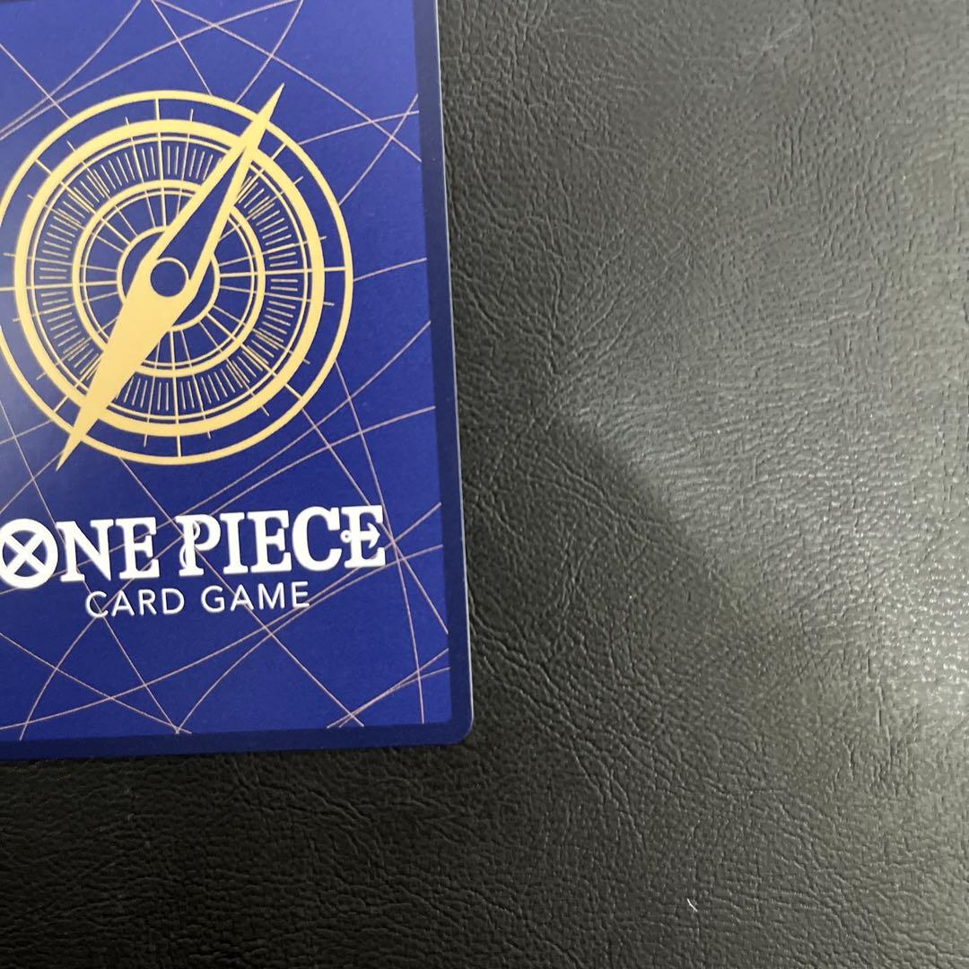 コミックパラレル　ウタ　(コミパラ)