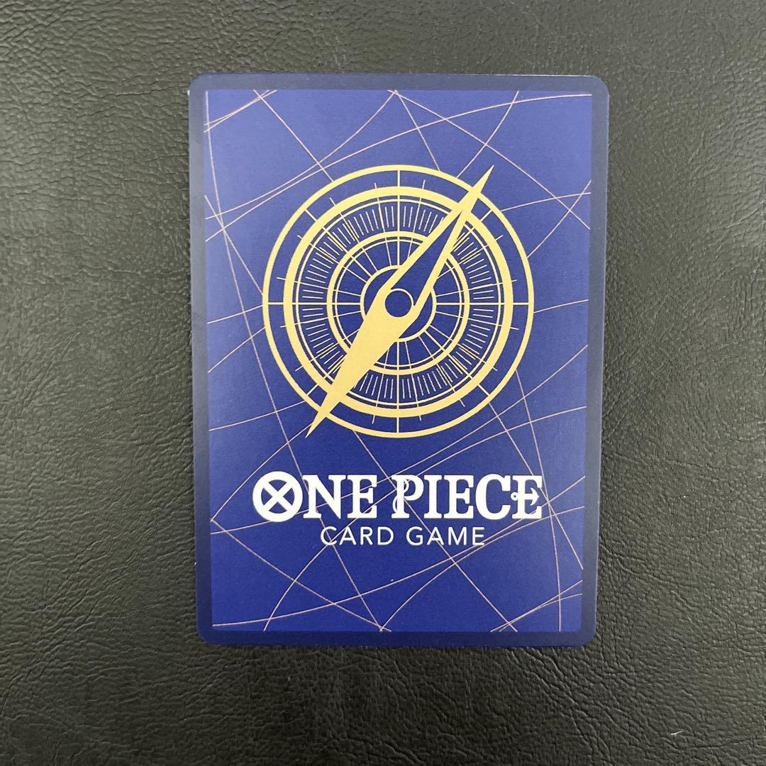 コミックパラレル　ウタ　(コミパラ)