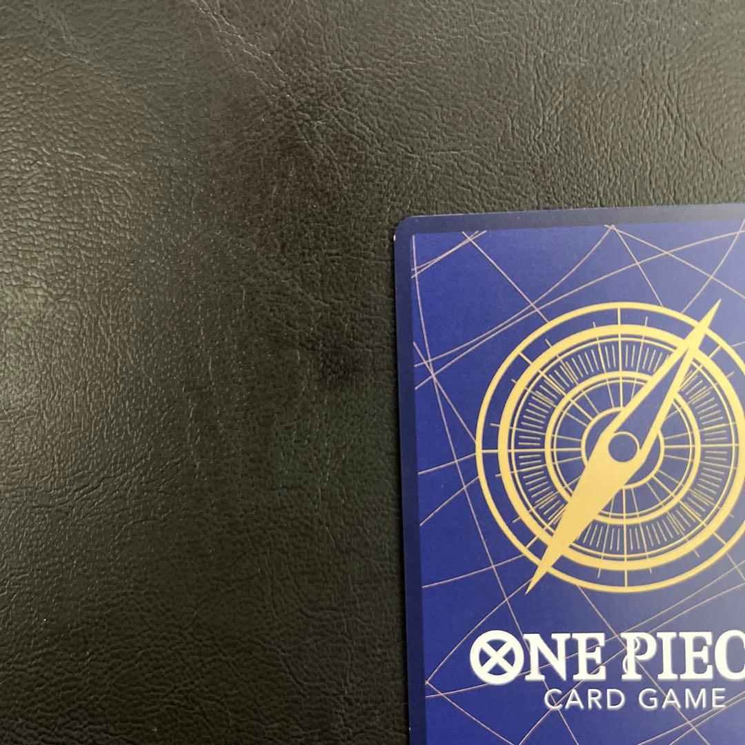 コミックパラレル　ウタ　(コミパラ)