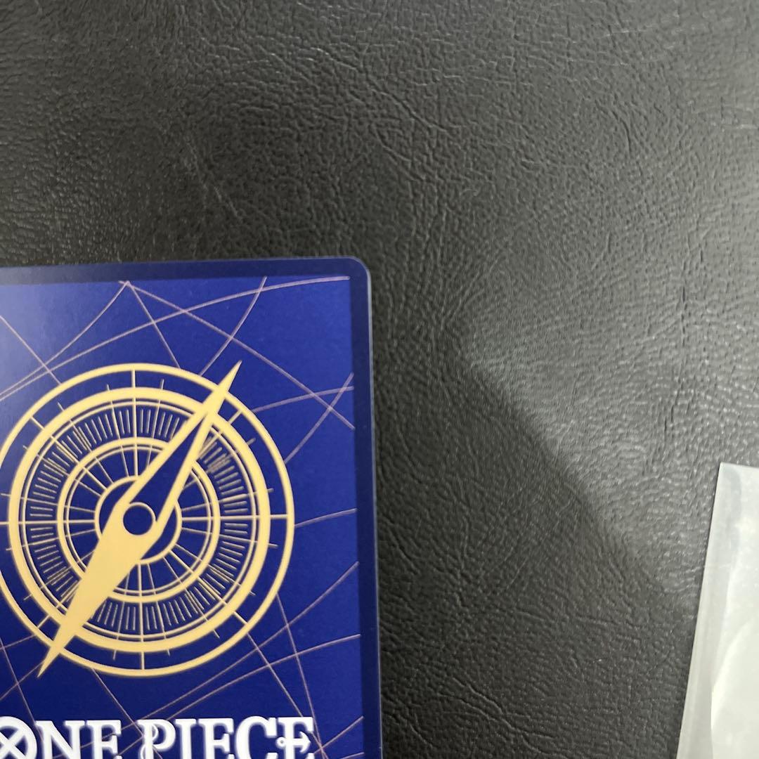 コミックパラレル　ウタ　(コミパラ)