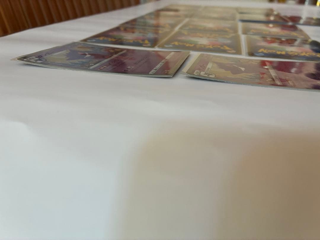 【美品】ゲンガー 19枚＋1枚セット