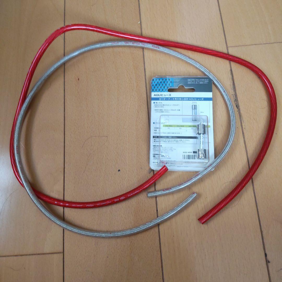 Pioneer carrozzeria PRS-D700 アンプ