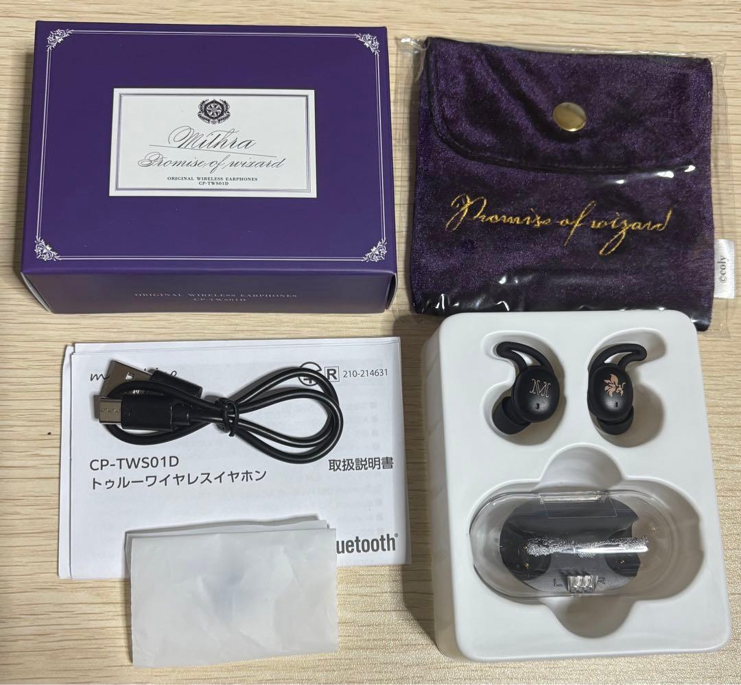 魔法使いの約束 まほやく ミスラ　ONKYO DIRECT ワイヤレスイヤフォン