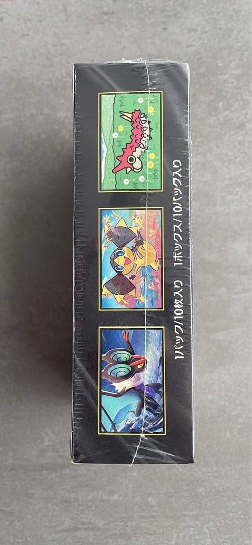 【シュリンク付き】ポケモンカードゲーム メガドリームEX 未開封