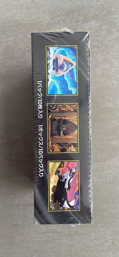 【シュリンク付き】ポケモンカードゲーム メガドリームEX 未開封