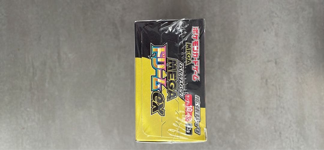 【シュリンク付き】ポケモンカードゲーム メガドリームEX 未開封