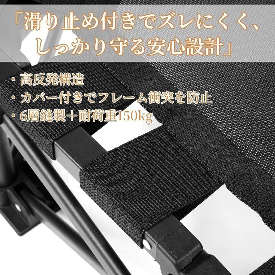 トランポリン折りたたみ式 静音設計 手すり付き 3段階調節 耐荷重150kg