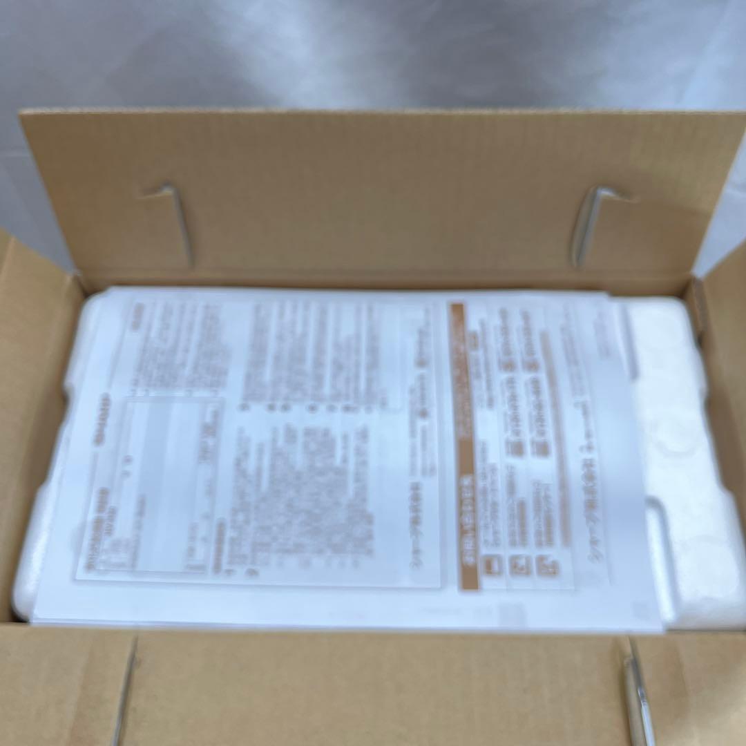 【未使用】SHARP HV-H30-A気化式加湿器プラズマクラスター