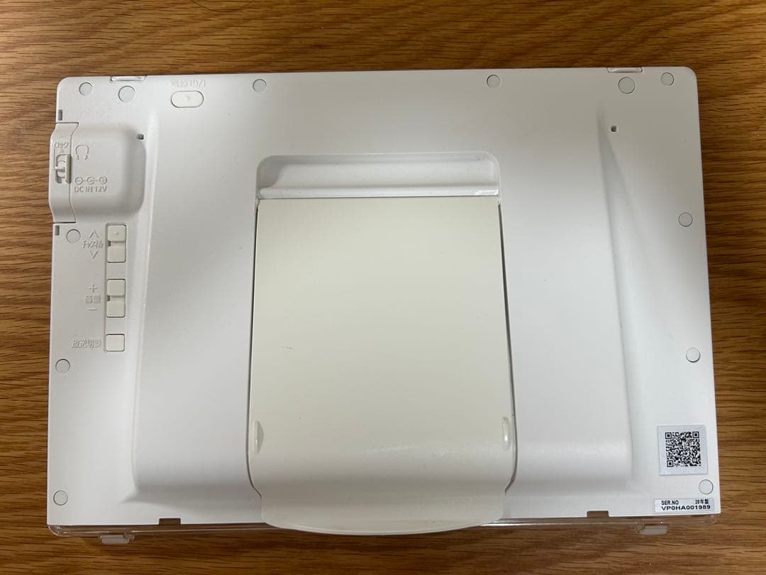 【2020年製】Panasonic ポータブルテレビ プライベートVIERA