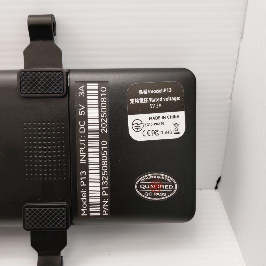 【新品未使用】M CARKUMI P13 ドライブレコーダー ミラー型