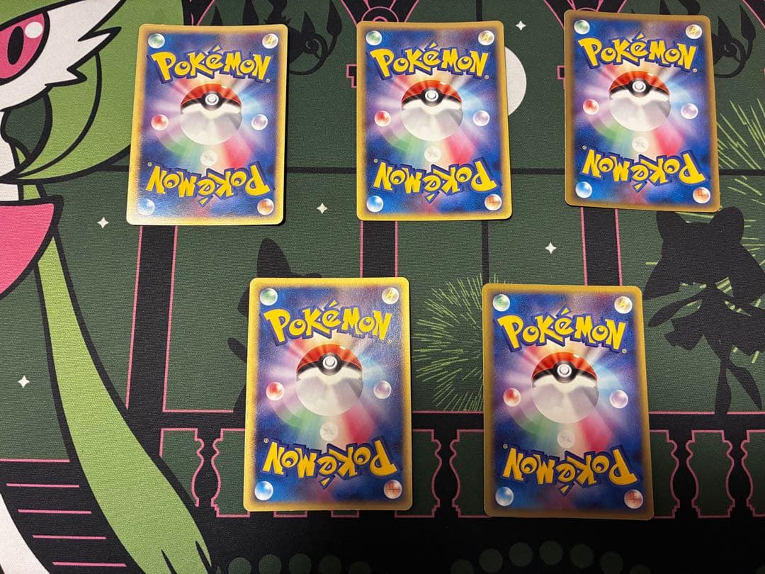 み*け様 ホロンエネルギー　水