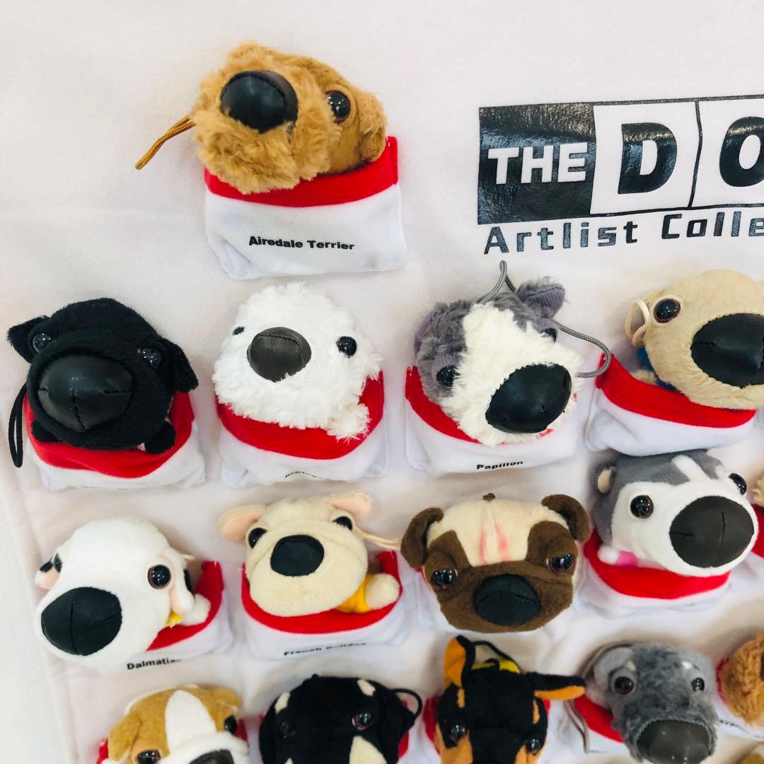 マクドナルド THE DOG Artist Collection ぬいぐるみ