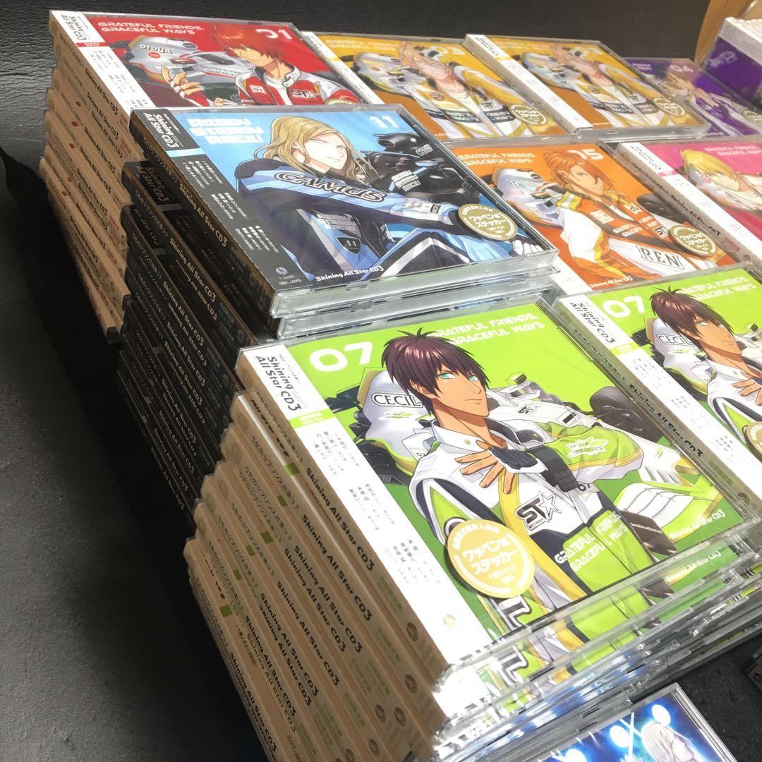 うたプリ　CD まとめ売り