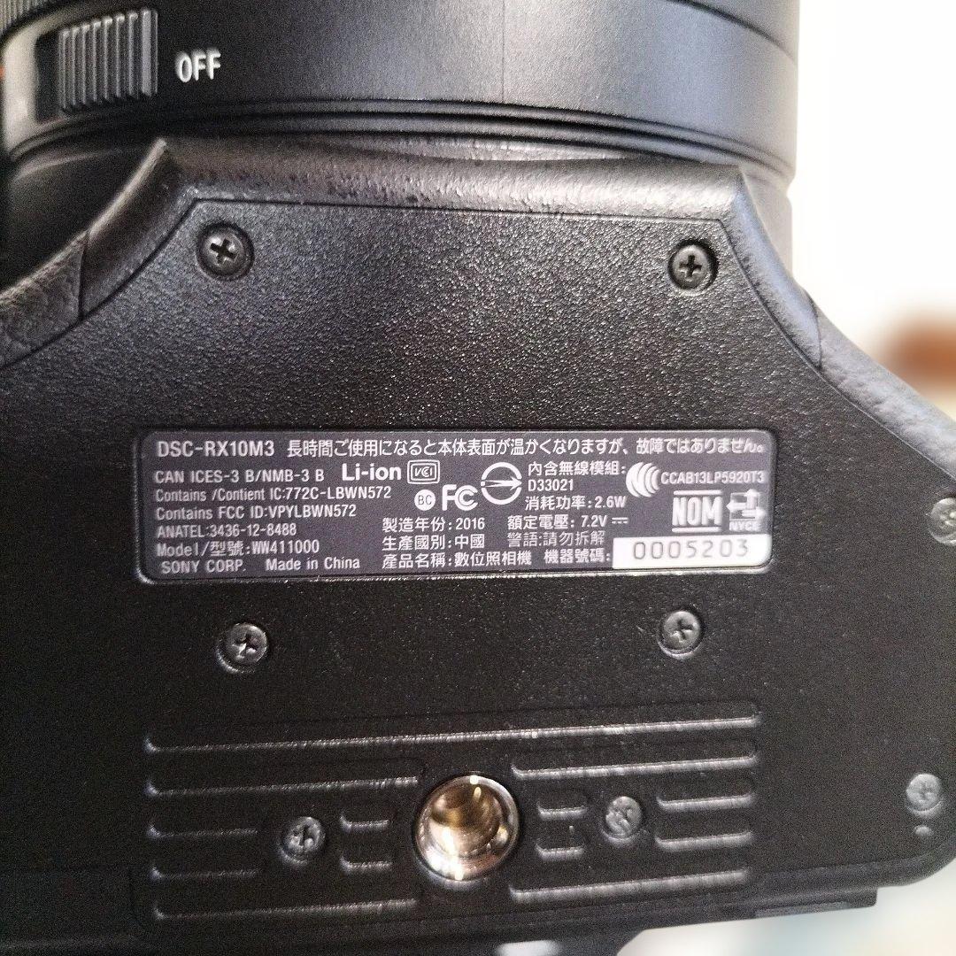 SONY RX10 III コンパクトデジタルカメラ