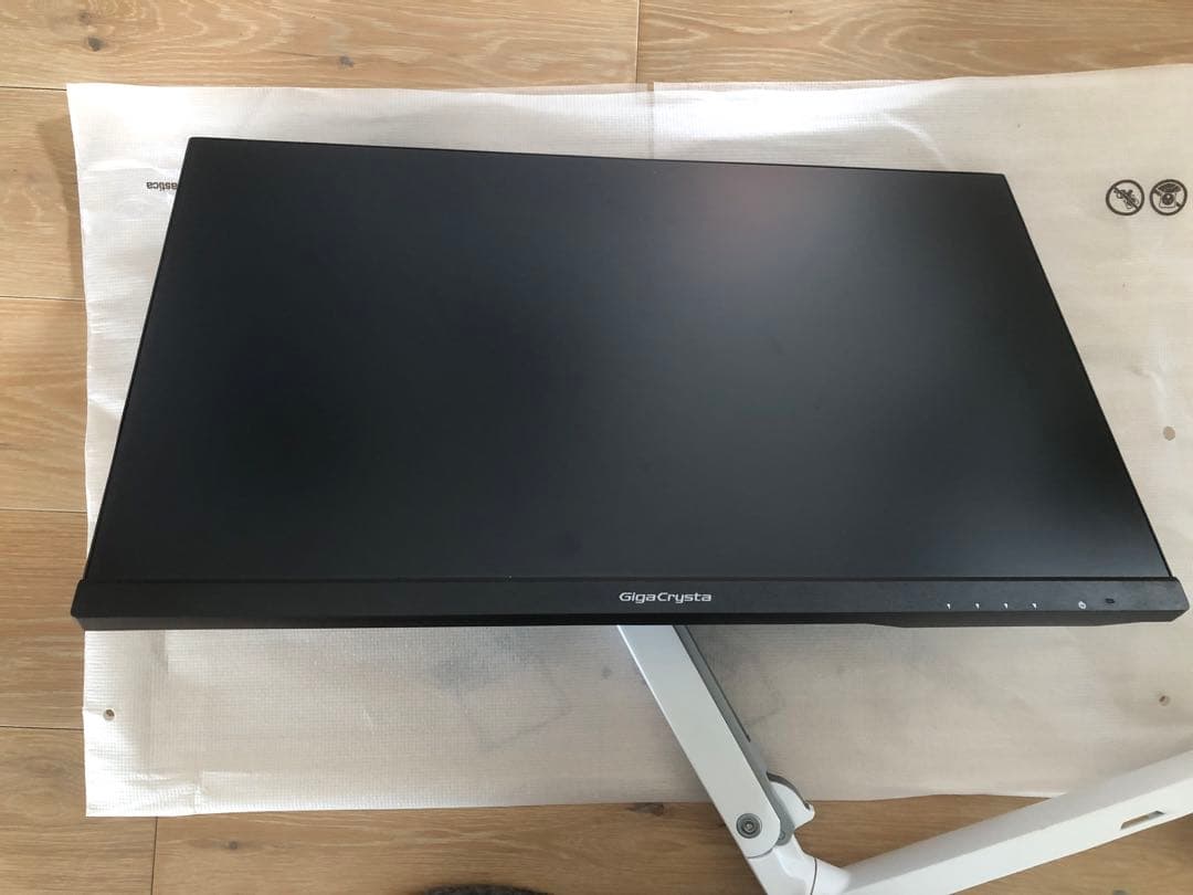 IODATA ゲーミングモニター &ERGOTRON エルゴ のセット