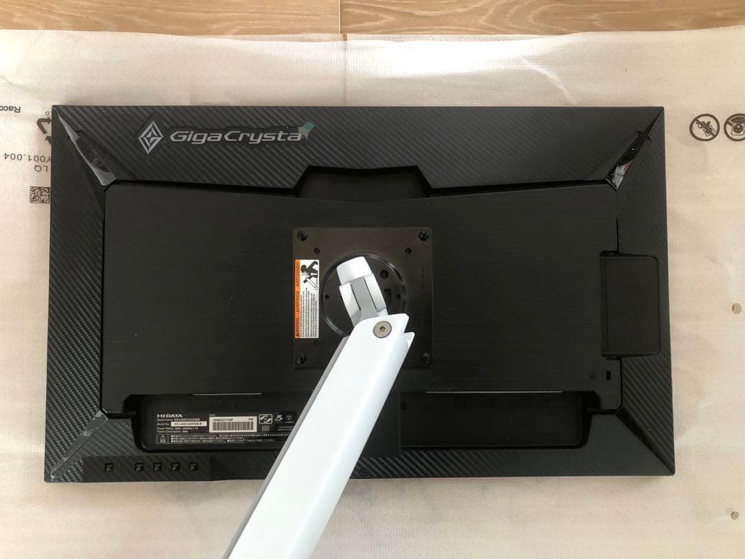 IODATA ゲーミングモニター &ERGOTRON エルゴ のセット