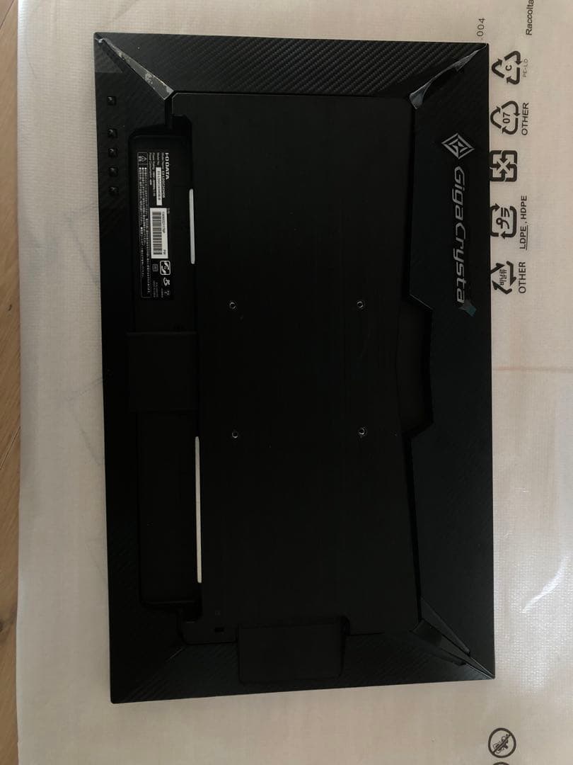 IODATA ゲーミングモニター &ERGOTRON エルゴ のセット