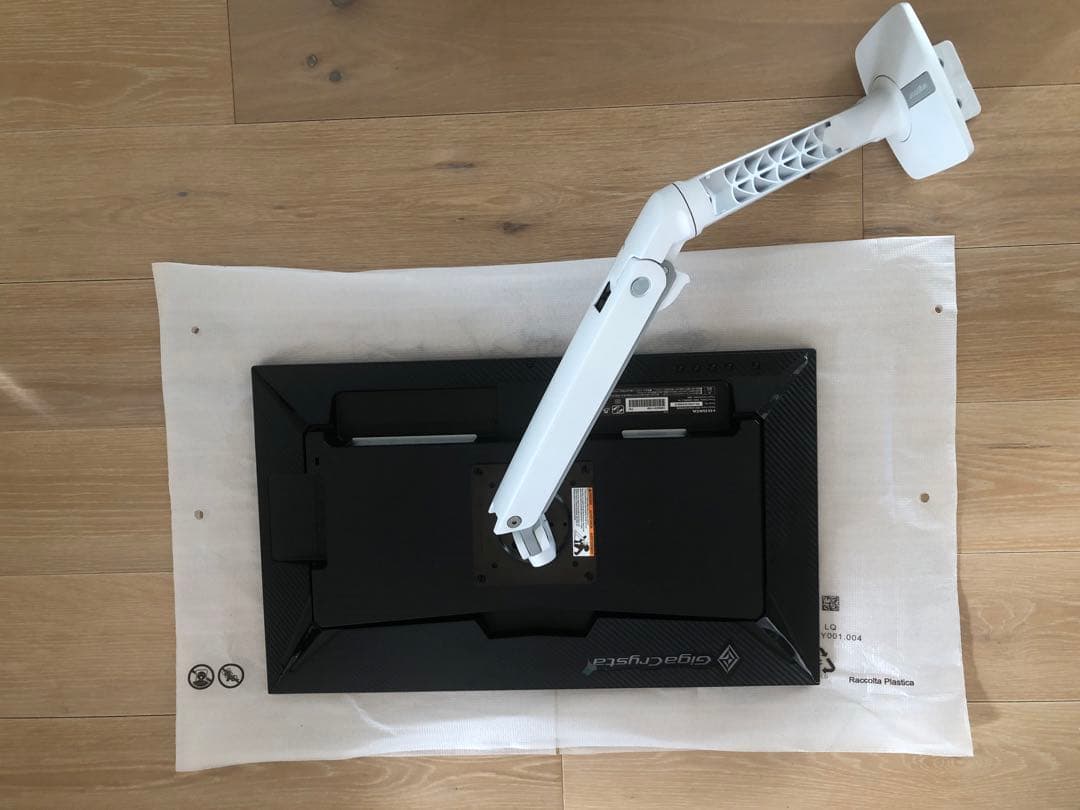 IODATA ゲーミングモニター &ERGOTRON エルゴ のセット