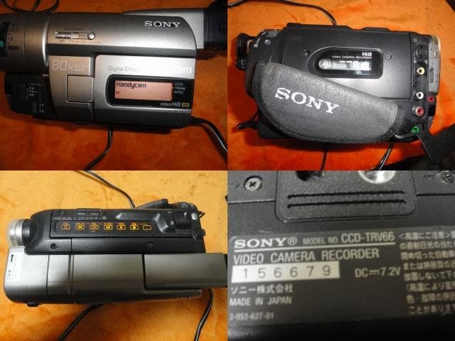 再生・ダビングＯＫ◆SONY　Hi８　XR　 CCD-TRV６６
