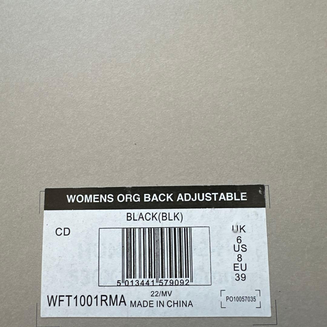 Hunter ロング　レインブーツ　サイズ39