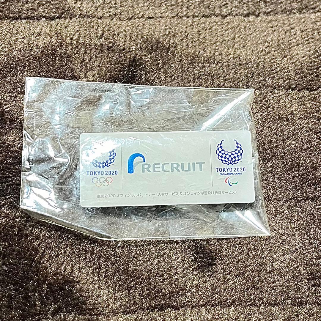 【非売品】東京オリンピック リクルート 2020 ピンバッジ