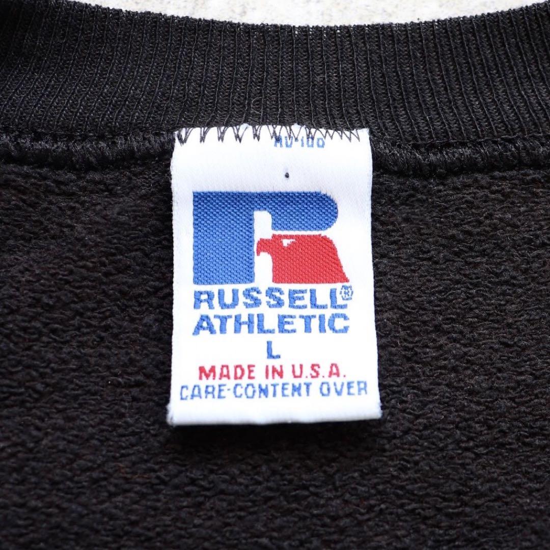 レア個体 ブラック USA製 90s Russell ラッセル スウェット 無地