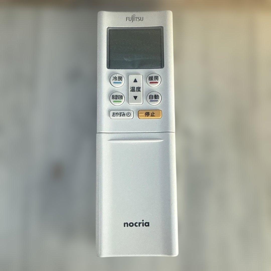 富士通 ルームエアコン AS-V22H-W 主に6畳用