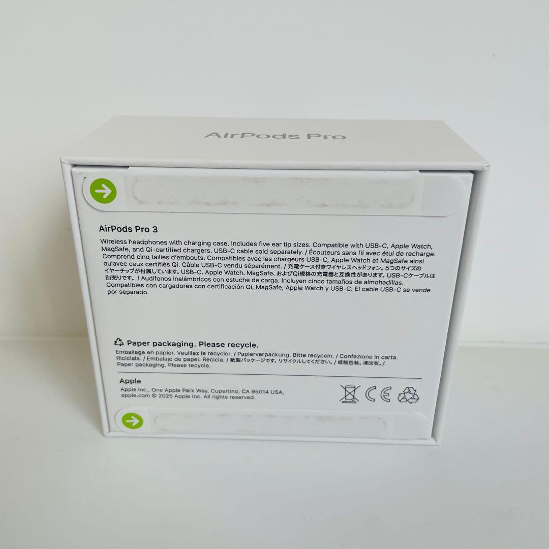 【タイムセール】Apple AirPods Pro3 〈新品未開封〉