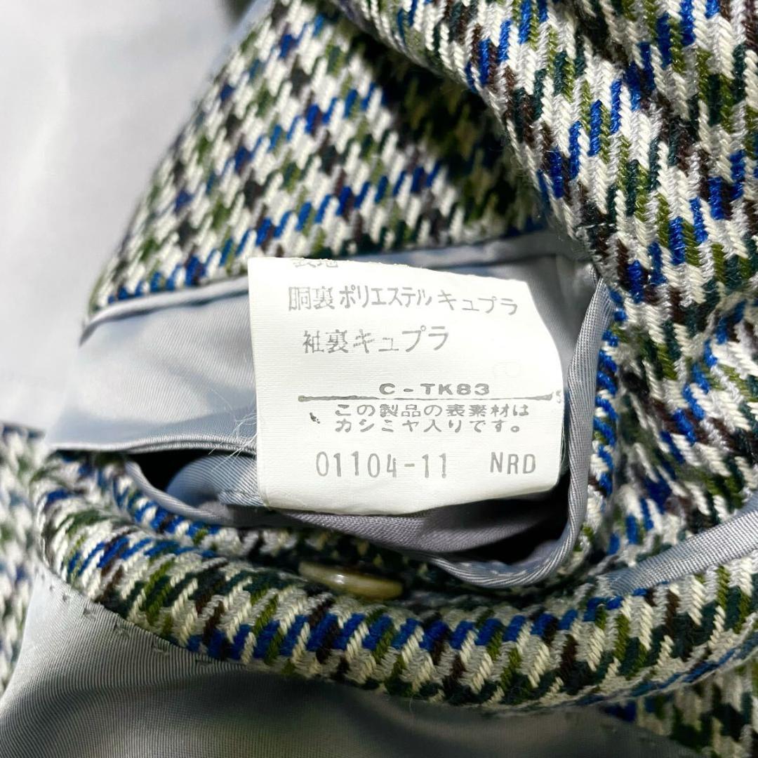 XL相当　バーバリー　カシミヤ　テーラードジャケット　千鳥格子柄　ブルーグリーン