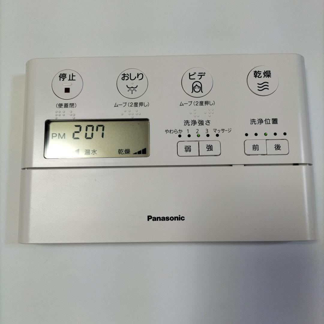 【755】☆美品☆ パナソニック アラウーノ リモコン CH1002