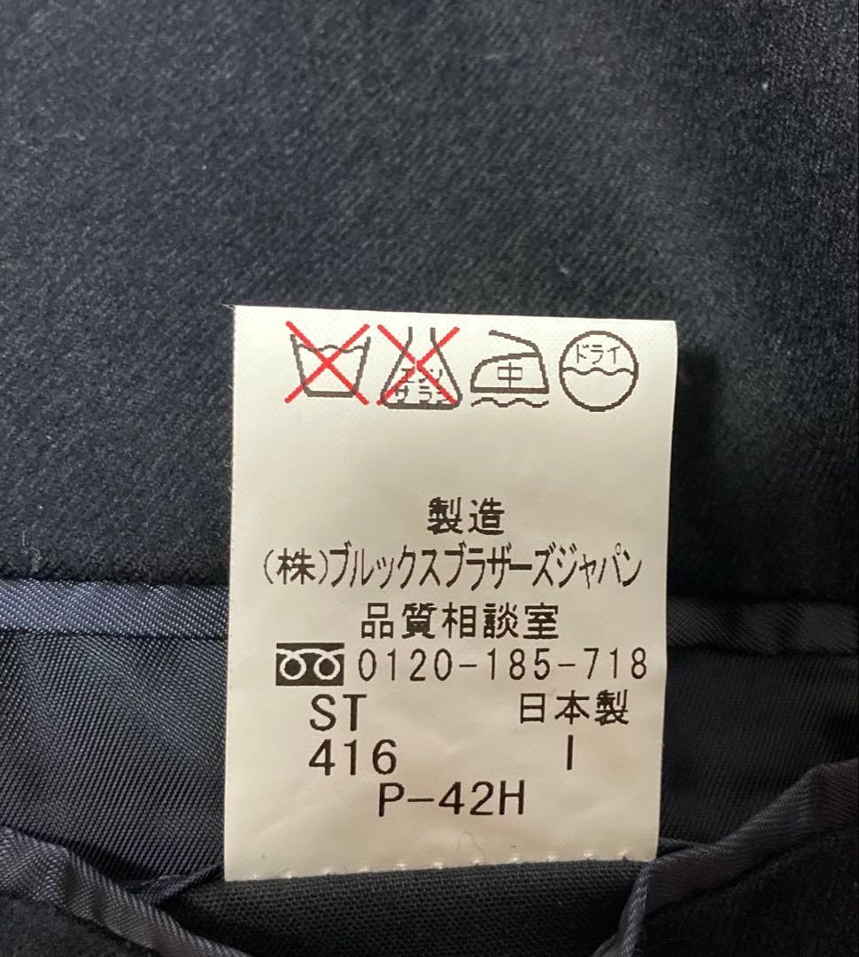 美品 日本製 ブルックスブラザーズ 紺ブレ テーラードジャケット 金ボタン