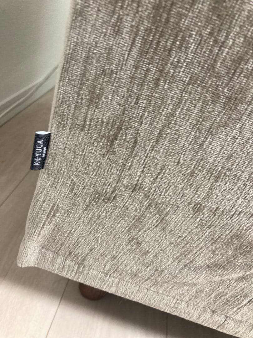 【極美品】送料込 KEYUKA 1人用 アームレスソファー カウチ ベージュ系