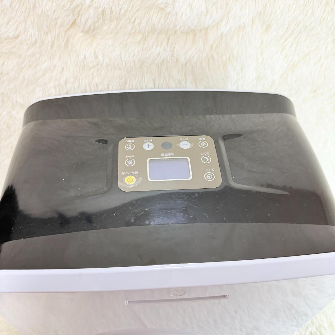 クレクール3 楽座クーラー CLECOOL3 スポットクーラー